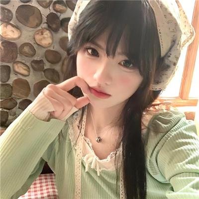 圣女芳心